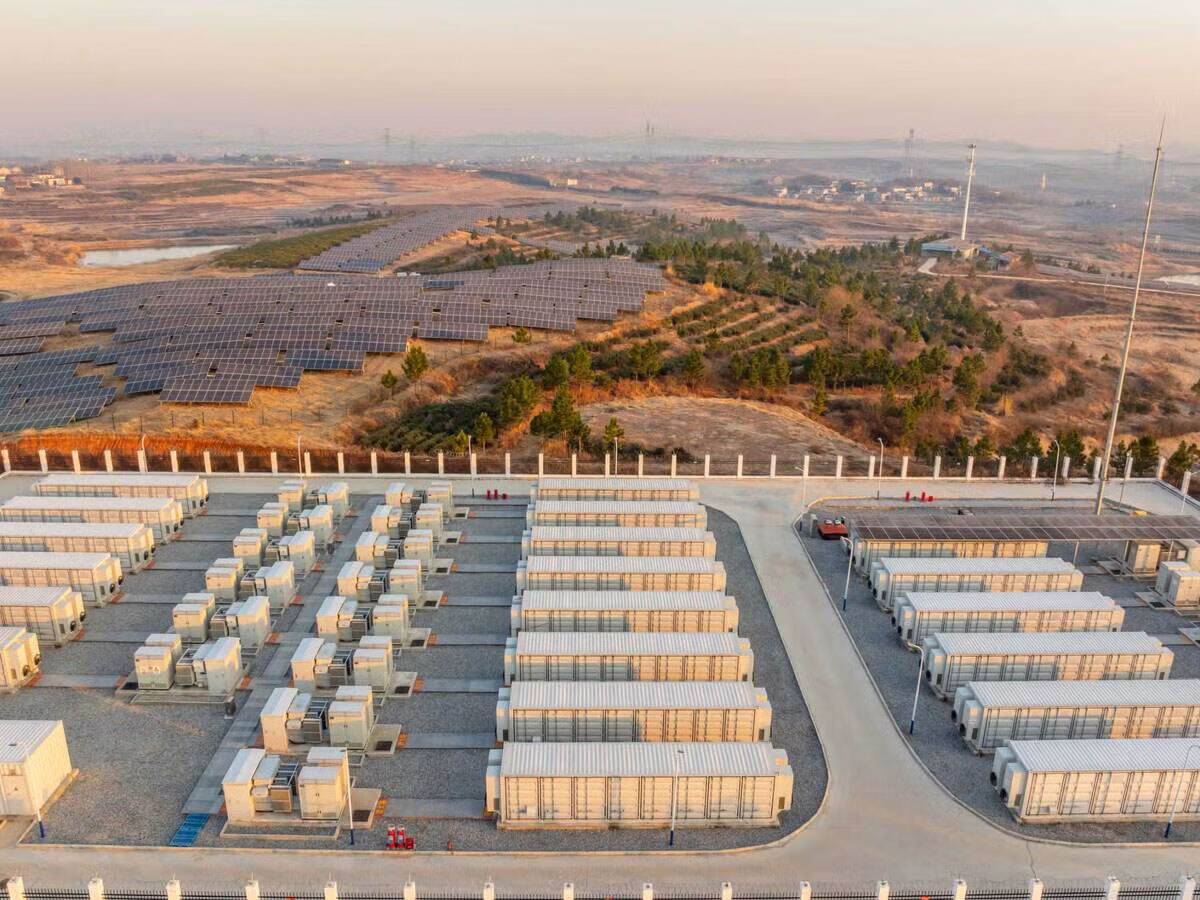 Energy storage power station